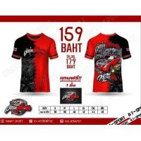 ราคา เสื้อพิมพ์ลาย วัยรุ่นสร้างตัว เสื้อวัยรุ่น (17490594923)