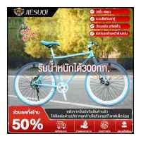ราคา JIESUQI จัดส่งด่วน D Kids สกู๊ตเตอร์ไฟฟ้า ที่วางแขนสกู๊ตเตอร์ไฟฟ้า สกู๊ตเตอร์ไฟฟ้าพับไฟฟ้า สกู๊ตเตอร์ไฟฟ้าสำหรับผู้ใหญ่ สกู๊ตเตอร์ไฟฟ้าขนาดเล็ก (7344890217)