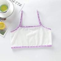 ราคา พร้อมส่งจ้า ชุดชั้นในเด็กลาย เสื้อซับในเด็ก ครึ่งตัว ผ้าฝ้ายบางลายการ์ตูน น่ารักใส่ได้ 8 12 ขวบ (16829264255)