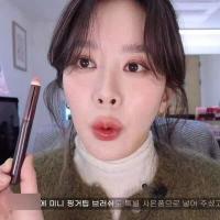 ราคา แปรงทาลิป แปรงเกลี่ยลิป ทาปากแปรงทาปากฟุ้ง แปรงเกลี่ยคอนซีลเลอ แปรงทาลิปเกาหลี (16400068402)