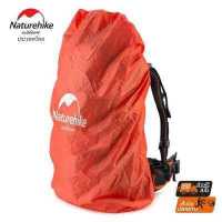 ราคา Naturehike Thailand ผ้าใบคลุมกระเป๋ากันฝน (519870872)