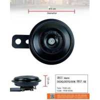 ราคา แตรรถจักรยานไฟฟ้า อะไหล่รถจักรยานไฟฟ้า แบนด์sagasonic (19381360763)