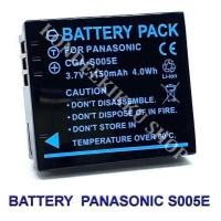 ราคา CGA S005 S005E DMW BCC12 แบตเตอรี่ แท่นชาร์จ แบตเตอรี่พร้อมแท่นชาร์จสำหรับกล้องพานาโซนิค Battery Charger Battery and Charger Panasonic Lumix DMC FS1 FS2 FX01 FX07 FX3 (15110772380)