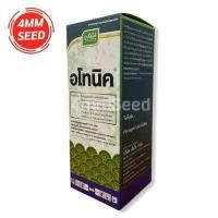 ราคา อโทนิค ตราเจียไต๋ ขนาด1 000ซีซี อโทนิค เร่งดอก (9653440546)