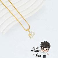 ราคา จี้โอมปลุกเสก จี้โอม จี้โอมทอง จี้โอมเงิน สร้อยคอพร้อมจี้โอมฝังเพชรCZ จี้มงคล นำโชค P122 จี้โอม สร้อย 18 นิ้ว มีให้เลือก 3 แบบ สร้อยคอใส่พ (17085768894)