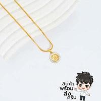 ราคา จี้โอมปลุกเสก จี้โอม จี้โอมทอง จี้โอมเงิน สร้อยคอพร้อมจี้โอมฝังเพชรCZ จี้มงคล นำโชค P122 จี้โอม สร้อย 18 นิ้ว มีให้เลือก 3 แบบ สร้อยคอใส่พ (17085768895)