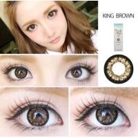 ราคา คอนแทคเลนส์ บิ๊กอาย รุ่น King เทา ตาล gray brown มีค่าสายตา 0 00 10 00 (16393415465)