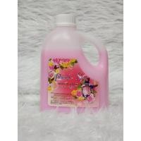 ราคา น้ำยาปรับผ้านุ่ม กลิ่นหอมหวาน 1000 ml (18293662046)