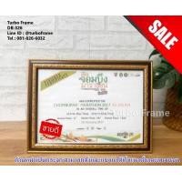 ราคา Turbo Frame ราคาพิเศษ กรอบรูป ใส่ภาพ หรือใบประกาศขนาด A4 สีทอง สีโอ๊ค สีครีม และกรอบพร้อมกล่อง (8606208210)