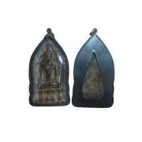 ราคา พระกรุ พระยอดขุนพล กรุลพบุรี เนื้อชินสนิมแดง พร้อมกรอบผ่านพิธีกรรมปลุกเสกเรียบร้อย (13697861810)