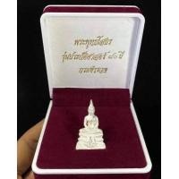 ราคา รูปหล่อพระพุทธโสธร เนื้อชุบเงิน รุ่นประวัติศาสตร์80ปี กรมตำรวจ พร้อมกล่องกำมะหยี่ เป็นพระดีพิธีใหญ่ น่าสะสมน่าบูชา (10910448601)