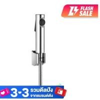 ราคา KOHLER Cuff hygiene โคห์เลอร์ สายฉีดชำระรุ่นคัฟ K 98100X CP สายฉีด ห้องน้ำ (659784816)