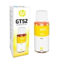 ราคา หมึกเคม Hp รุ่น GT5810 GT5820 HP Smart Tank 500 515 615 INK TANK 115 315 415 319 419 4 สี เติมhp ได้ทุกรุ่น หมึก HP GT52 GT53 (14835366278)