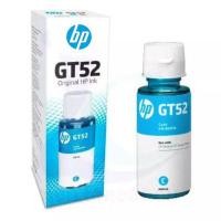 ราคา หมึกเคม Hp รุ่น GT5810 GT5820 HP Smart Tank 500 515 615 INK TANK 115 315 415 319 419 4 สี เติมhp ได้ทุกรุ่น หมึก HP GT52 GT53 (14835366279)