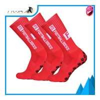 ราคา 3 pairs Lixada กีฬากลางแจ้งวิ่งถุงเท้าถุงเท้ายืดกีฬาฟุตบอลฟุตบอลถุงเท้ากันลื่นถุงเท้าที่มีด้ามจับ ถุงเท้าตัดข้อ รองเท้าฟุตซอล pan (18676018361)