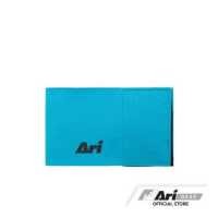 ราคา ARI CAPTAIN ARMBAND LIGHT BLUE ปลอกแขนกัปตัน อาริ CAPTAIN S ARMBAND 2018 สีฟ้า (14424283640)