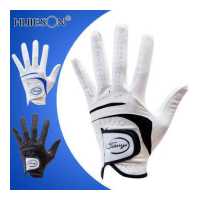 ราคา Huieson ถุงมือกอล์ฟหนังแกะถุงมือกอล์ฟระบายอากาศหนังถุงมือกันลื่นสำหรับผู้ชาย (19284637754)