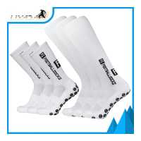 ราคา Lixada ถุงเท้าถุงเท้าฟุตบอลกีฬาวิ่ง ถุงเท้าชุดถุงเท้าสูงถึงเข่าและถุงเท้ายาว6คู่พร้อมที่จับถุงเท้าเตะฟุตบอลฟุตบอลกีฬากลางแจ้ง (19524980723)