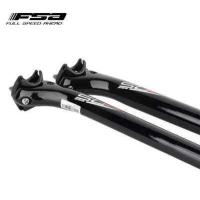 ราคา fsa K Force หลักอานคาร์บอน 27 2 และ 31 6 (19281339070)