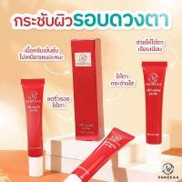 ราคา ส่งฟรี ยกแพค 6 ซอง พอนด์ เอจ มิราเคิล ไฮยา คอลลาเจน ฟิลเลอร์ เซรั่ม Pond s Age Miracle Hya Collagen Filler Serum 7ml (19740451369)