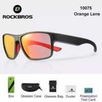ราคา ROCKBROS ขี่จักรยานแว่นตาป้องกันรังสี UV Polarized จักรยานเสือภูเขาแว่นตากันแดดแฟชั่นผู้หญิงแว่นตากันแดดชายหาดสีสันผู้ชาย Outdoors แว่นตาขี่จักรยานอุปกรณ์ (8822458447)