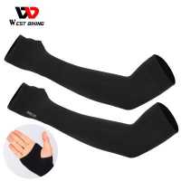 ราคา WEST BIKING Sun UV400ปลอกแขนอุปกรณ์ตกปลากีฬากลางแจ้งผ้าคลุมป้องกันระบายอากาศได้ดี ปลอกแขนสำหรับขี่มอเตอร์ไซค์ (13207537776)
