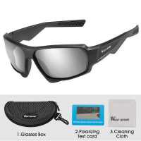 ราคา WEST BIKING UV400แว่นกันแดดสำหรับปั่นจักรยาน แว่นเบามากๆทรงสปอร์ตปั่นจักรยานตกปลาปีนเขาแว่นกันแดดโพลาไรซ์ (14402458941)