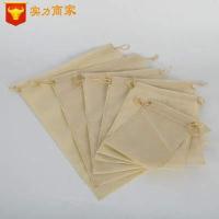 ราคา DIY ถุงหูรูด กระเป๋าหูรูด กระเป๋ากันฝุ่นผ้าไม่ทอ มีหลายขนาด สินค้าพร้อมส่ง (9043133445)