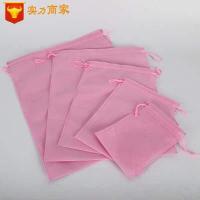ราคา DIY ถุงหูรูด กระเป๋าหูรูด กระเป๋ากันฝุ่นผ้าไม่ทอ มีหลายขนาด สินค้าพร้อมส่ง (9043133458)