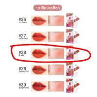 ราคา Baby Bright Lip Cheek Matte Tint 2 4g ลิปเบบี้ไบร์ท ลิปทิ้น ทิ้นท์ เนื้อแมท ใช้ได้ทั้งปากและแก้ม ลิปแมทต์ ลิปจุ่ม ง (16587587840)