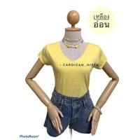 ราคา ป้ายแท้ My top เสื้อยืดผู้หญิง คอวีประกบ G 10 T SHIRTNISTA (7170870913)