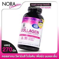 ราคา Neocell Super Collagen Vitamin C Biotin นีโอเซล คอลลาเจน พลัส วิตามินซี ไบโอติน 270 เม็ด (1118342223)