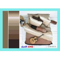 ราคา โลตัส อิมเพรสชั่น ชุดผ้าปู รวม ผ้านวม LISD 02B จัดส่ง ฟรี EMS LOTUS IMPRESSION (1437830315)
