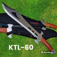 ราคา อุปกรณ์เดินป่า มีดยาว มีดสปาต้า มีดเดินป่า KTJ 60 ใบเลสด้ามไมื มีดยาว มีดสปาต้า 50cm (18436324661)