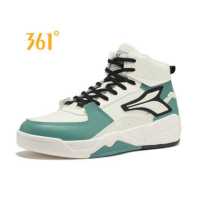 ราคา รองเท้าผ้าใบกีฬาลำลองผ้ายืดทรงสูงสำหรับผู้ชายรองเท้าบาสเก็ตบอล361องศา (18163685091)
