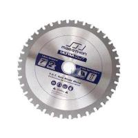 ราคา Marathon ULTRA7 ใบเลื่อยตัดเหล็กขนาด 7 นิ้ว 185mm X 36 ฟัน Max Speed 5 500 Rpm (16450505350)