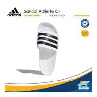 ราคา Adidas รองเท้าแตะ รองเท้าแฟชั่น รองเท้า แตะ ผู้ชาย อาดิดาส Man Sandal Adilette Cloudfoam AQ1702 900 (1412702132)