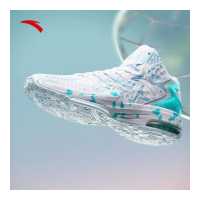 ราคา ANTA KT FIRE รองเท้าบาสเก็ตบอล รองเท้าผ้าใบผู้ชาย NITROEDGE กันลื่น รองเท้าผู้ชายแนวสปอร์ต 112141655S (19070303337)