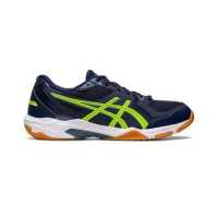 ราคา Asics รองเท้าแบดมินตันผู้ชาย Gel Rocket 10 2E Midnight Hazard Green 1071A081 408 (17564890768)