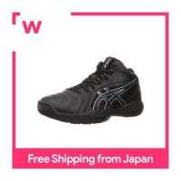 ราคา Asics รองเท้าบาสเก็ตบอล GELHOOP V13 2E (19601929085)