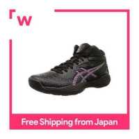 ราคา Asics รองเท้าบาสเก็ตบอล GELHOOP V14 2E (19601985178)