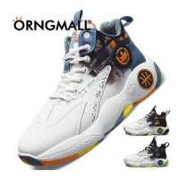 ราคา ORNGMALL รองเท้ากีฬาสำหรับผู้ชายแฟชั่นรองเท้าบาสเก็ตบอลกีฬารองเท้าผ้าใบผู้ชายรองเท้าลำลองสูงด้านบนยิมรองเท้าฝึกอบรมรองเท้าผ้าใบกลางแจ้ง (16586089592)