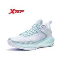 ราคา Xtep ผู้ชายรองเท้าบาสเก็ตบอลกีฬารองเท้าผ้าใบระบายอากาศได้สะดวกสบาย878319120038 (16577638157)