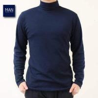 ราคา เสื้อคอเต่าแขนยาวสีกรมท่า (344578891)