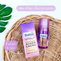 ราคา ทารอบดวงตาวัยผู้ใหญ่ Balea Vital สูตรplus Augen Creme ขนาด15ml สินค้าเยอรมัน (13743885364)