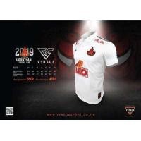 ราคา เสื้อฟุตบอลแฟนบอล อุดรธานี (7166798585)