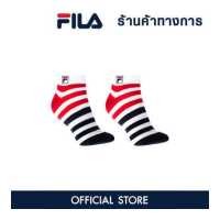 ราคา FILA Rainbow ถุงเท้าลำลองผู้ใหญ่ (4594026048)