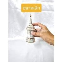 ราคา โกศลายไทย มุกทอง ทรงเหลี่ยม ทรงกลม โกศ ใส่อัฐิ มีให้เลือก 3 ขนาด (1800366480)