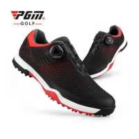 ราคา PGM GOLF รองเท้ากอล์ฟ ผู้ชาย PGM รหัส XZ112 จัดส่งฟรีทั่วประเทศ (1694560747)