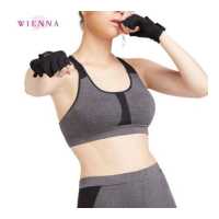 ราคา Wienna DH21000 ชุดชั้นใน เวียนนา Sport Bra เสื้อชั้นในสปอร์ตบรา เสื้อชั้นในออกกำลังกาย ไร้ครง ไซซ์ L XL E B C D 34 36 สีเทาท๊อปดราย (12503933622)